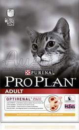 Pro plan cat adult chicken&rice 15kg pašaras suaugusioms katėms su vištiena ir ryžiais